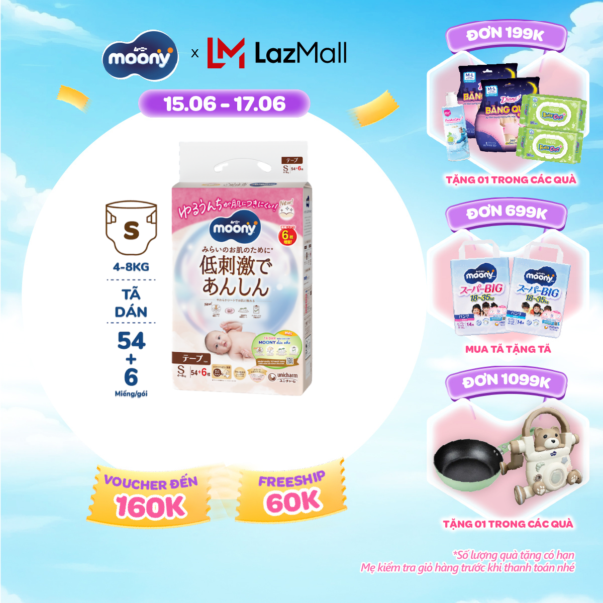 [SALE GIỮA THÁNG tặng QUÀ TO-SLCH] Tã dán Moony Dịu Nhẹ siêu cao cấp S54(6) miếng - Nhập khẩu từ Nhật Bản