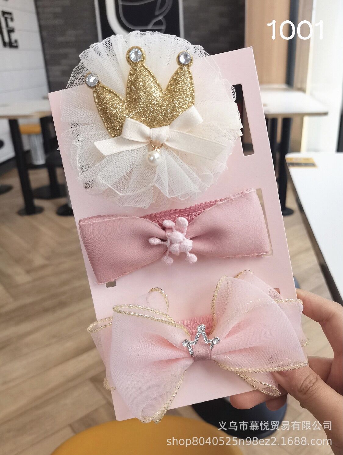 Set Băng Đô 3 Chi Tiết Cho Bé