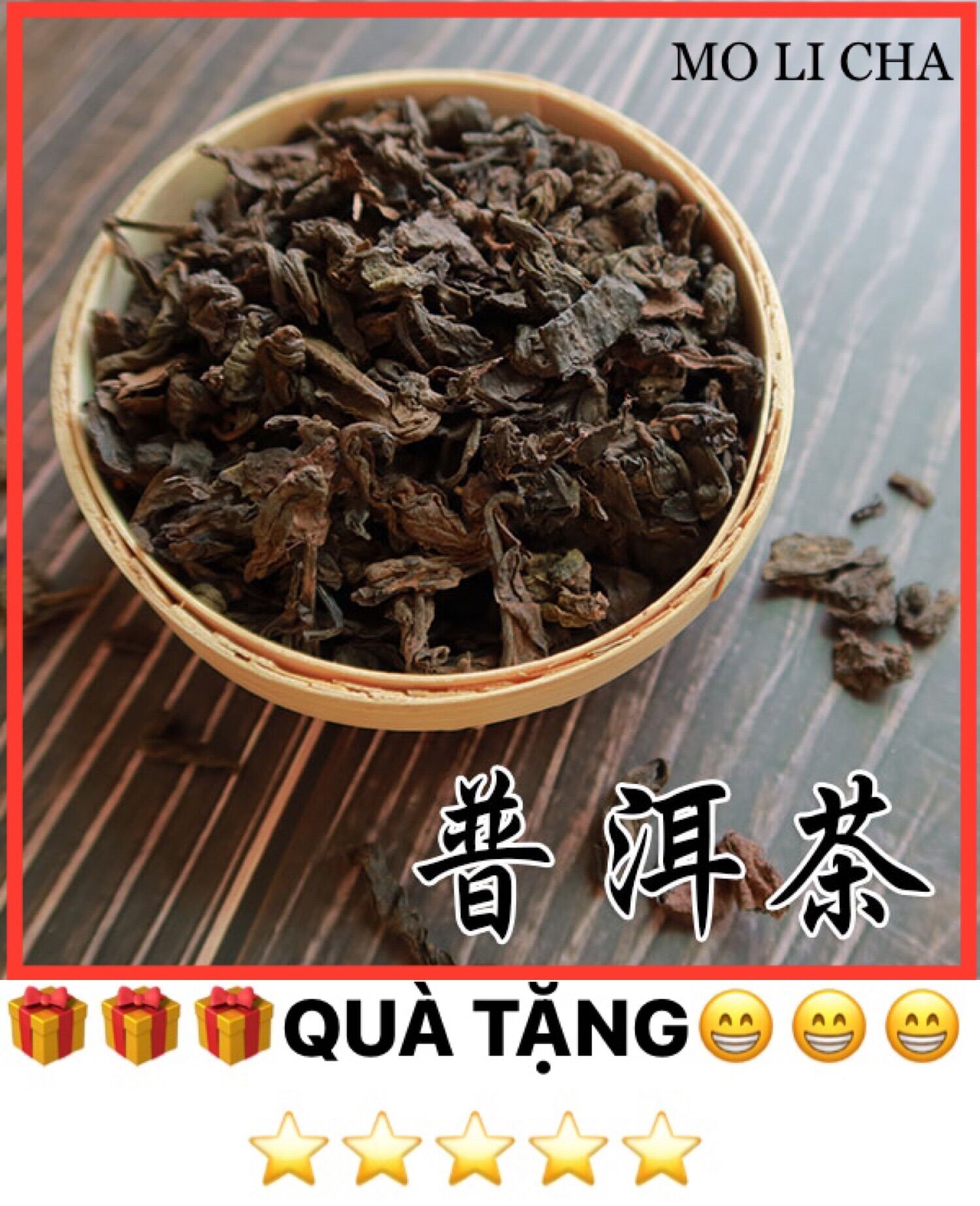 Trà Phổ Nhĩ 500g- tan mỡ-trẻ hoá đẹp da-Lợi tim mạch-Trà dưỡng sinh.