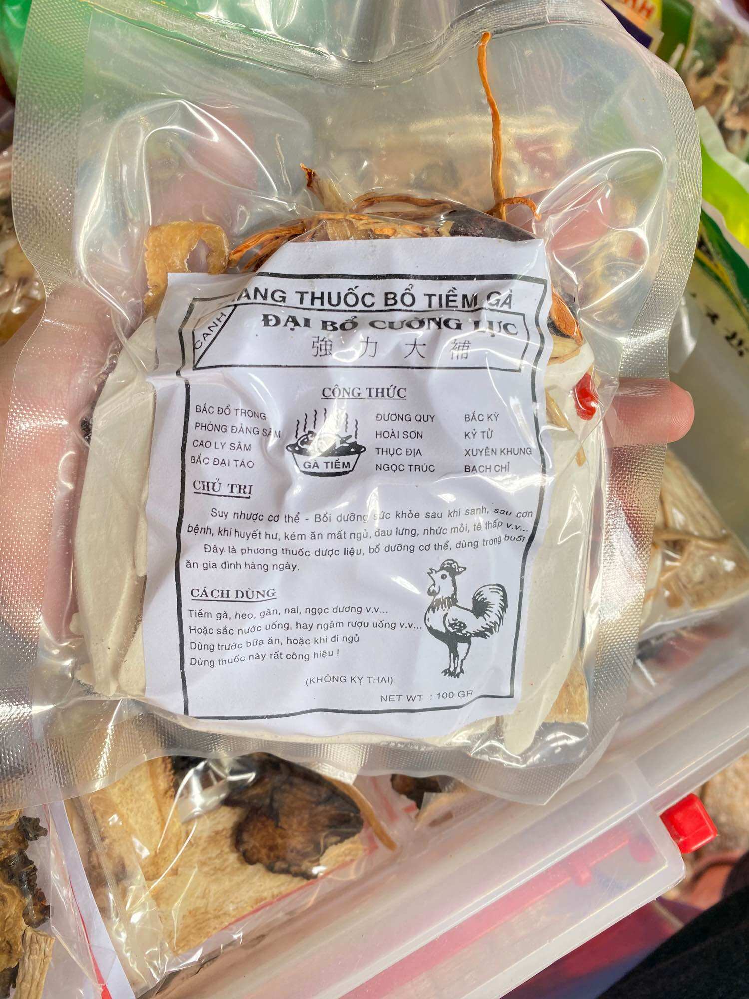 Than thuốc Bắc tiềm gà ác, hầm gà, thịt, chim, bò…