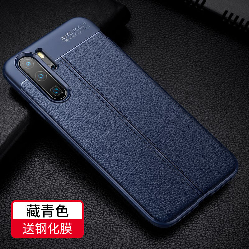 Ốp điện thoại dùng cho huawei p30, ốp bảo vệ huawei p30 pro đơn giản, ốp mềm chống sốc bọc toàn bộ huawei p20 cá tính sáng tạo, ốp lưng da mẫu mới cho nam p20 pro