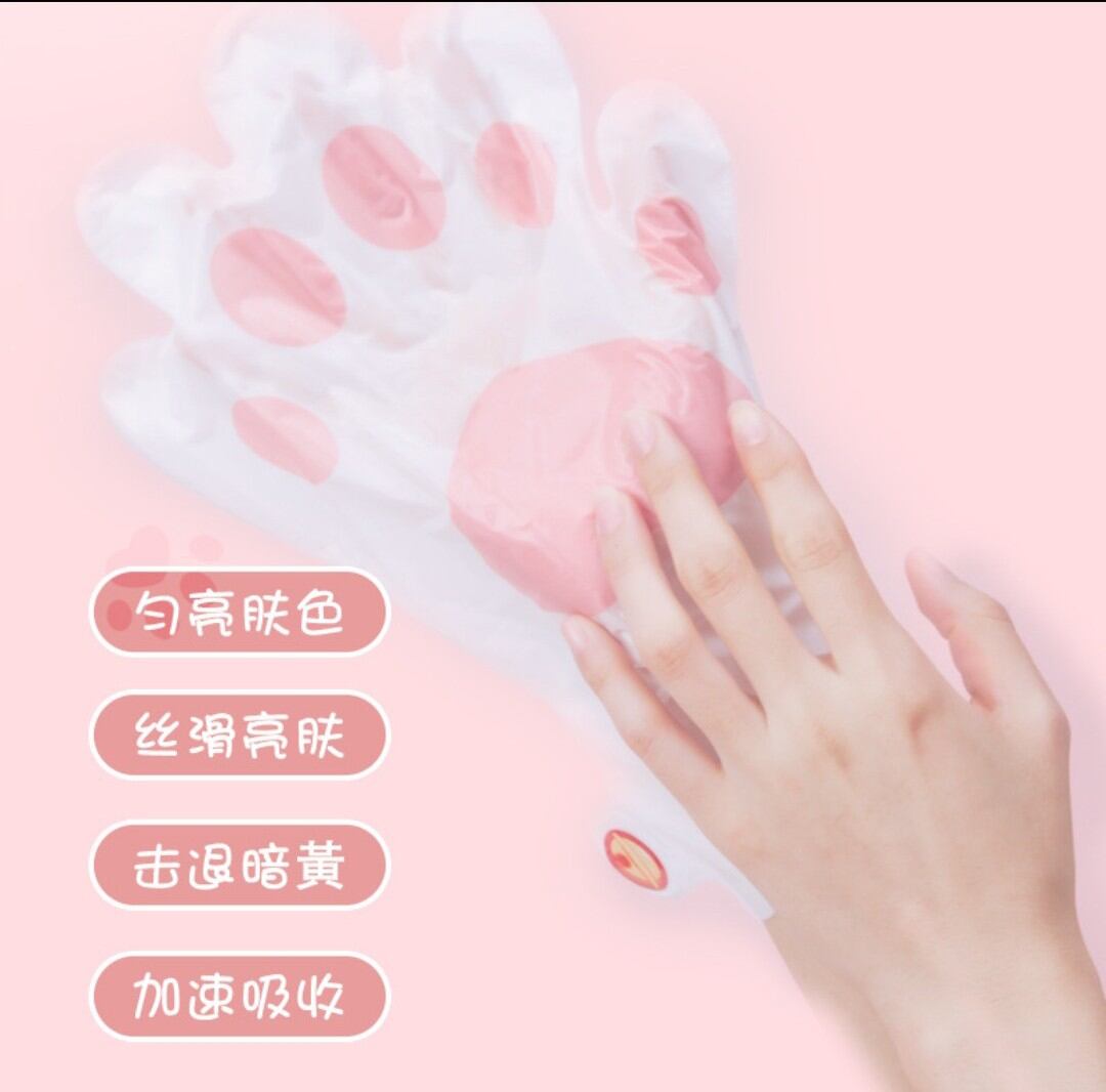 Mặt nạ Tay Chân mèo ú