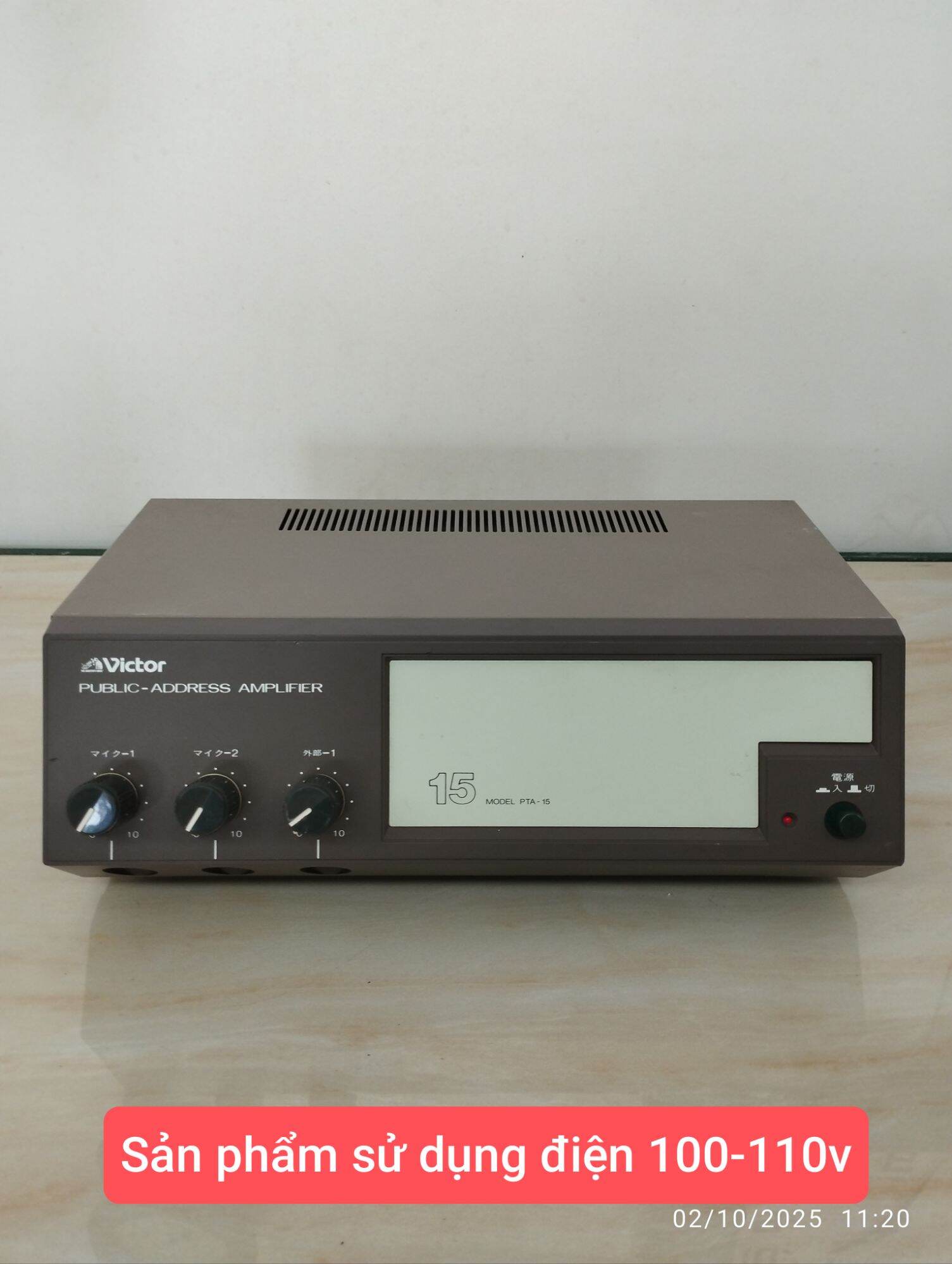 Ampli khuếch đại âm thanh công cộng VICTOR PTA-15, hàng bãi Nhật