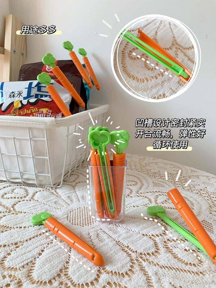 Kẹp miệng túi thực phẩm mẫu cà rốt