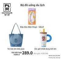 M&G SHOP | Ba Lô Gấu Nâu LINE FRIENDS