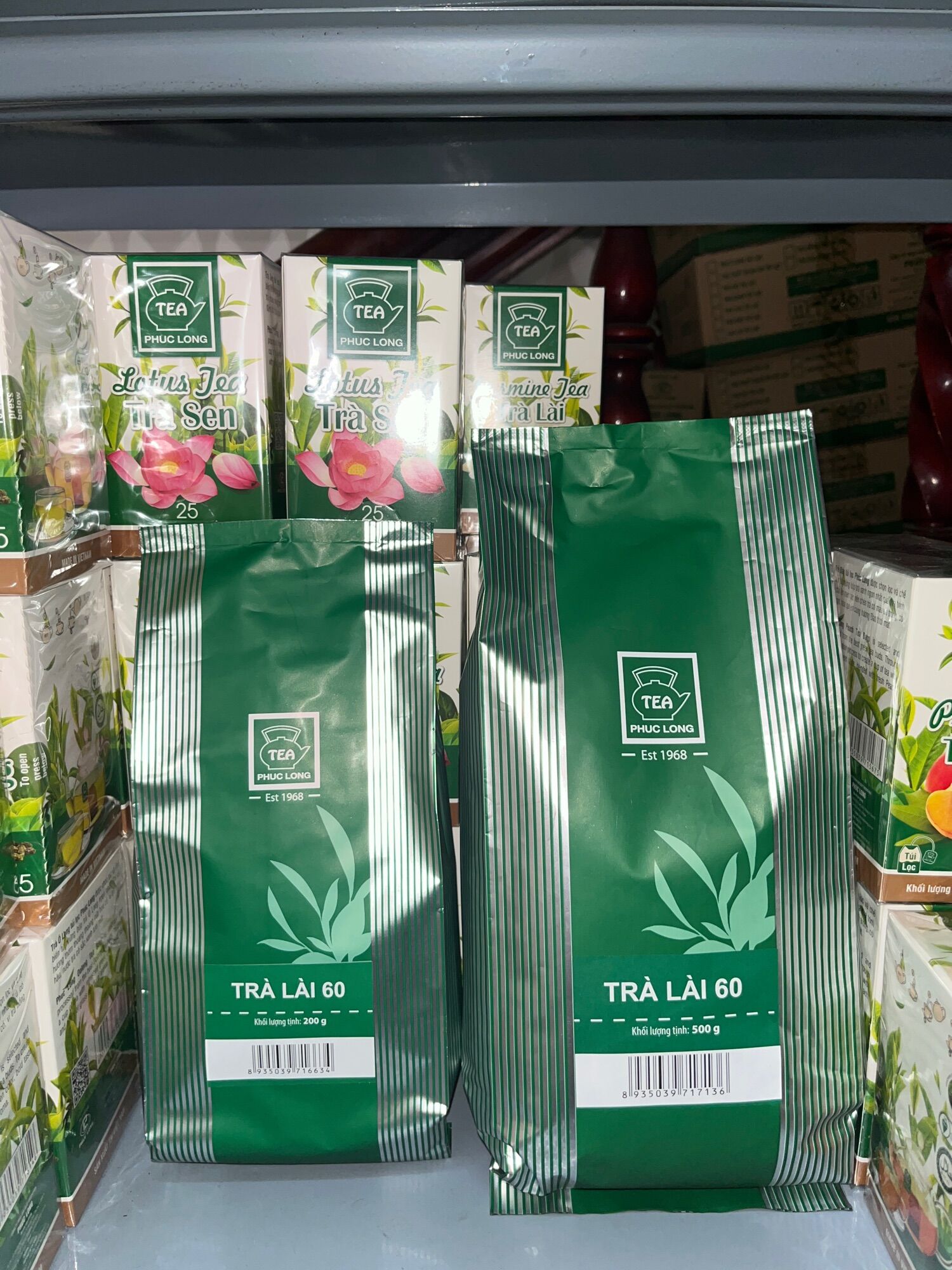 Trà lài 60 phúc long 200/500g