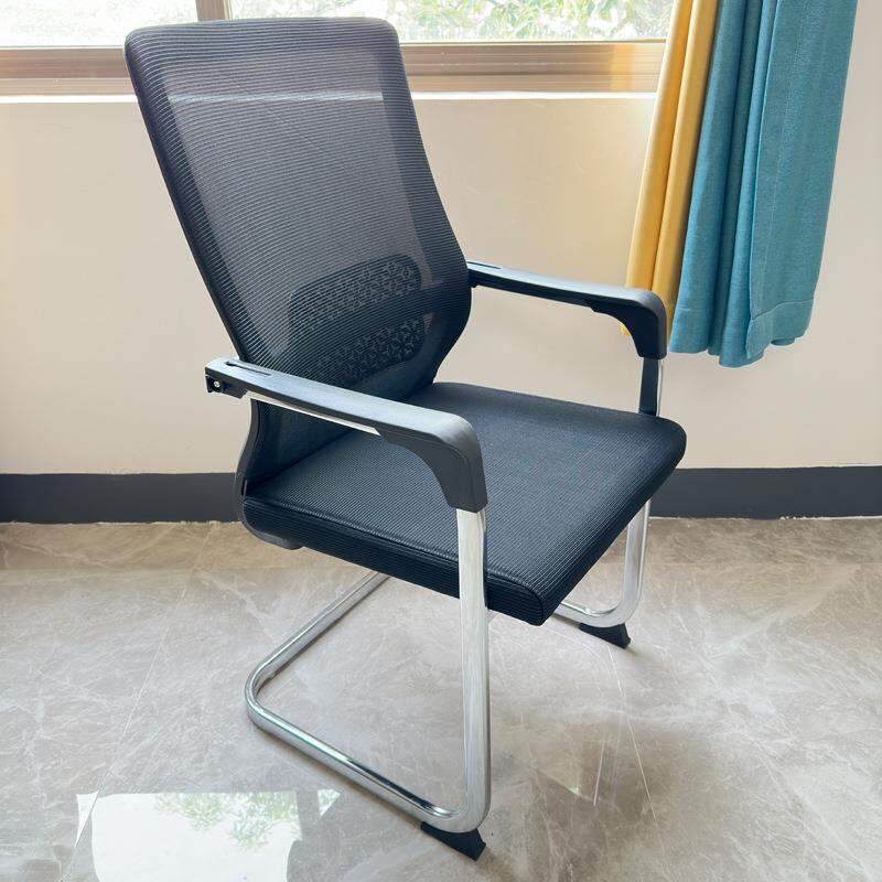 Office Computer Chair Breathable Mesh Simple Arch Chair Staff Chair Meeting Chair Home Study Desk Chair Wheelchair Giá 768,000 Đồng*Miễn phí vận chuyển