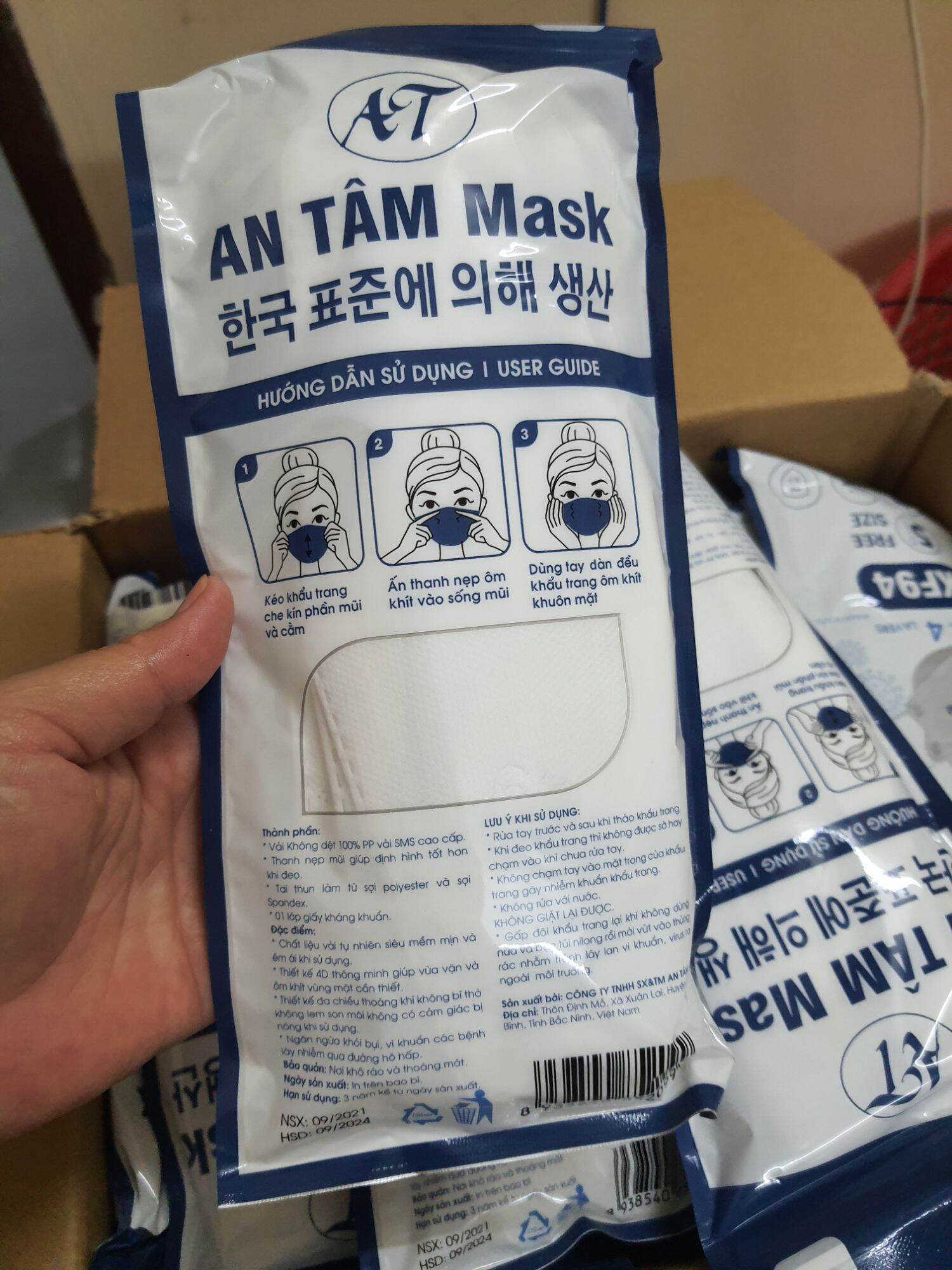 Combo 50 cái Khẩu trang KF94 AN TÂM MASK
