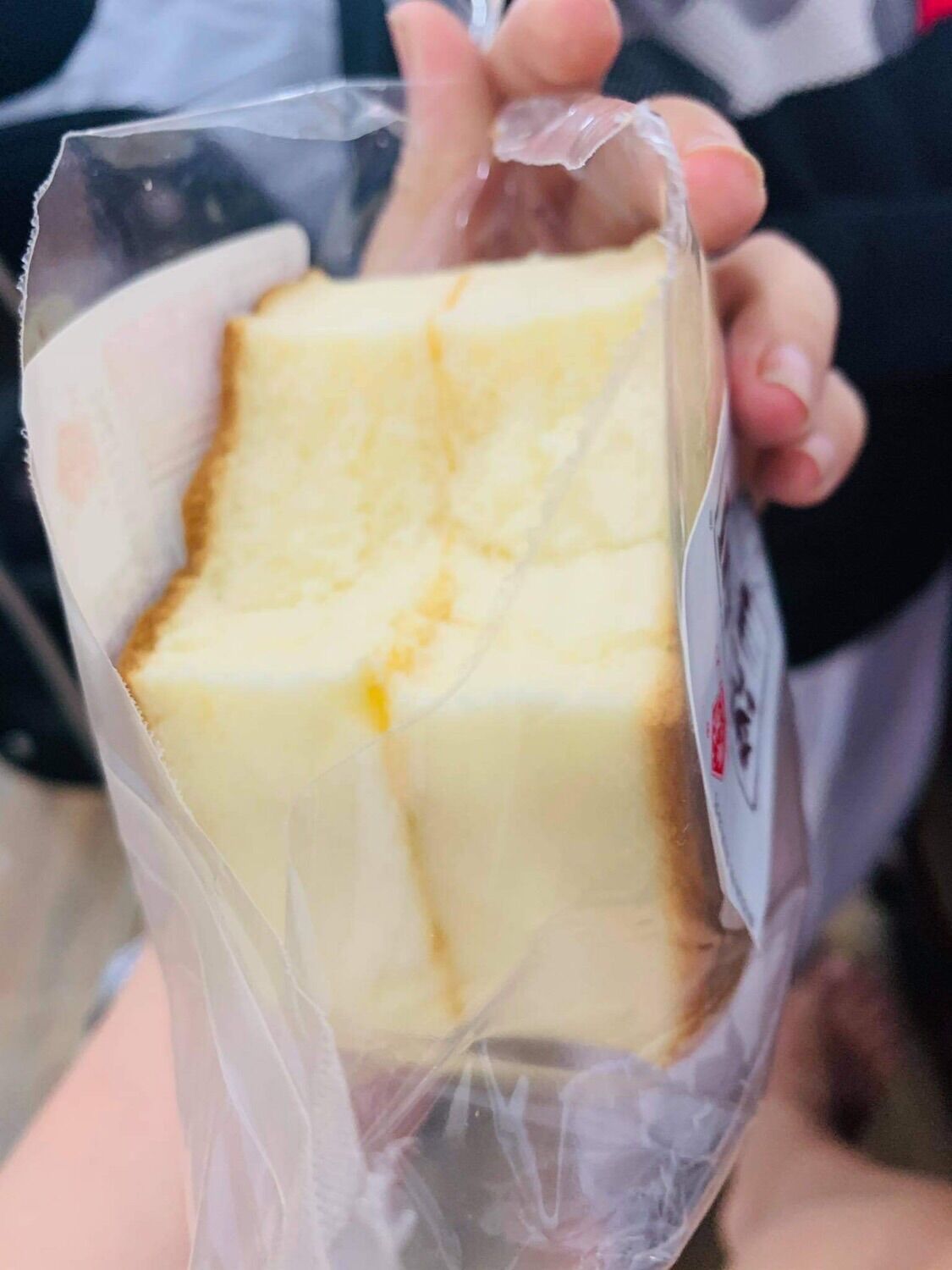 [HCM]1kg Bánh bông lan GONGTO