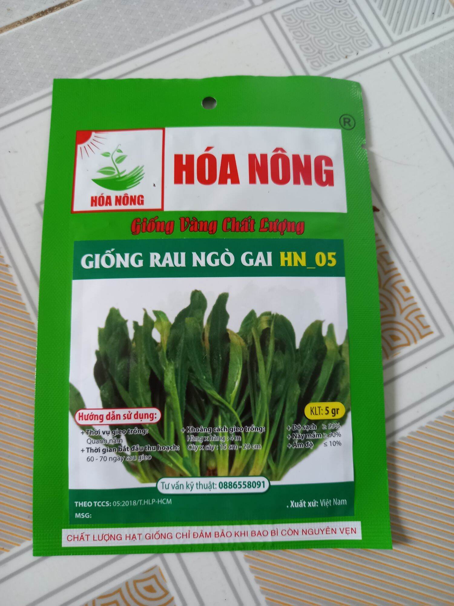 Hạt  RAU NGÒ GAI 5gr