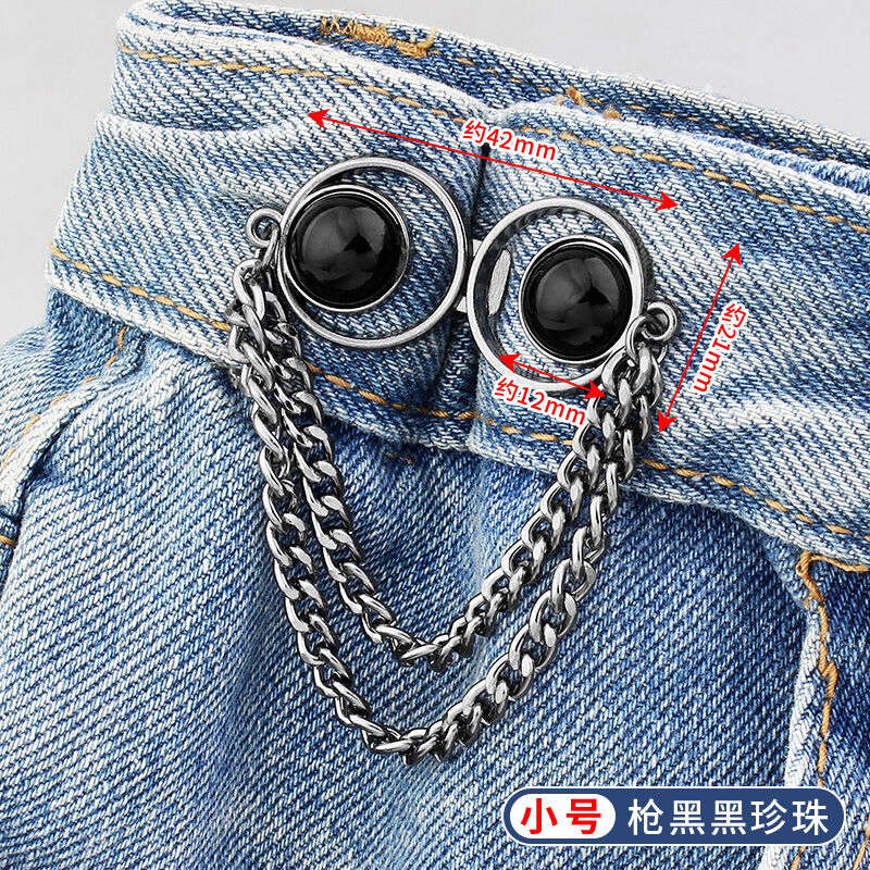 Dụng cụ thần thánh chít eo quần bò cúc thắt eo thắt chặt quần không cần đục lỗ cúc cài cố định không đường may thay đổi eo quần