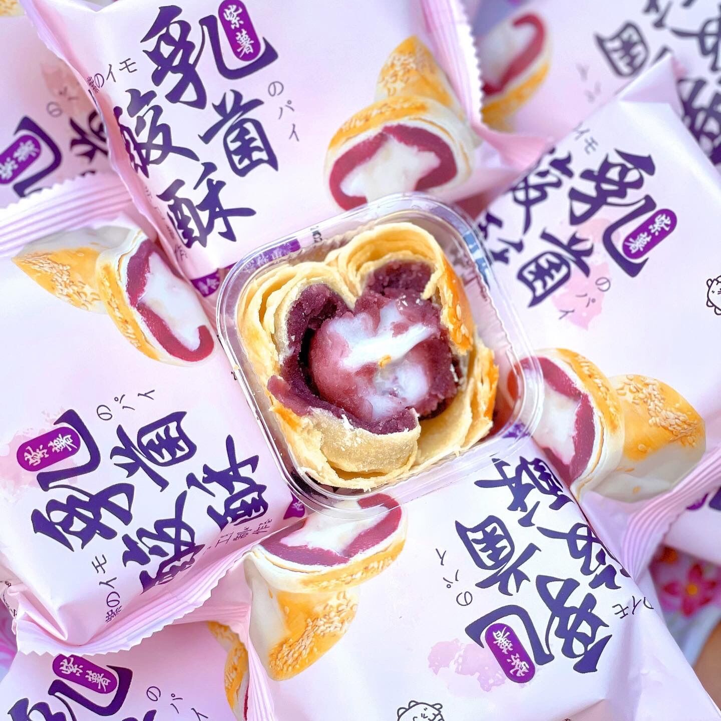 500gram bánh lava chảy 4 vị (trứng chảy pmai, sầu riêng, khoai môn, khoai sữa)