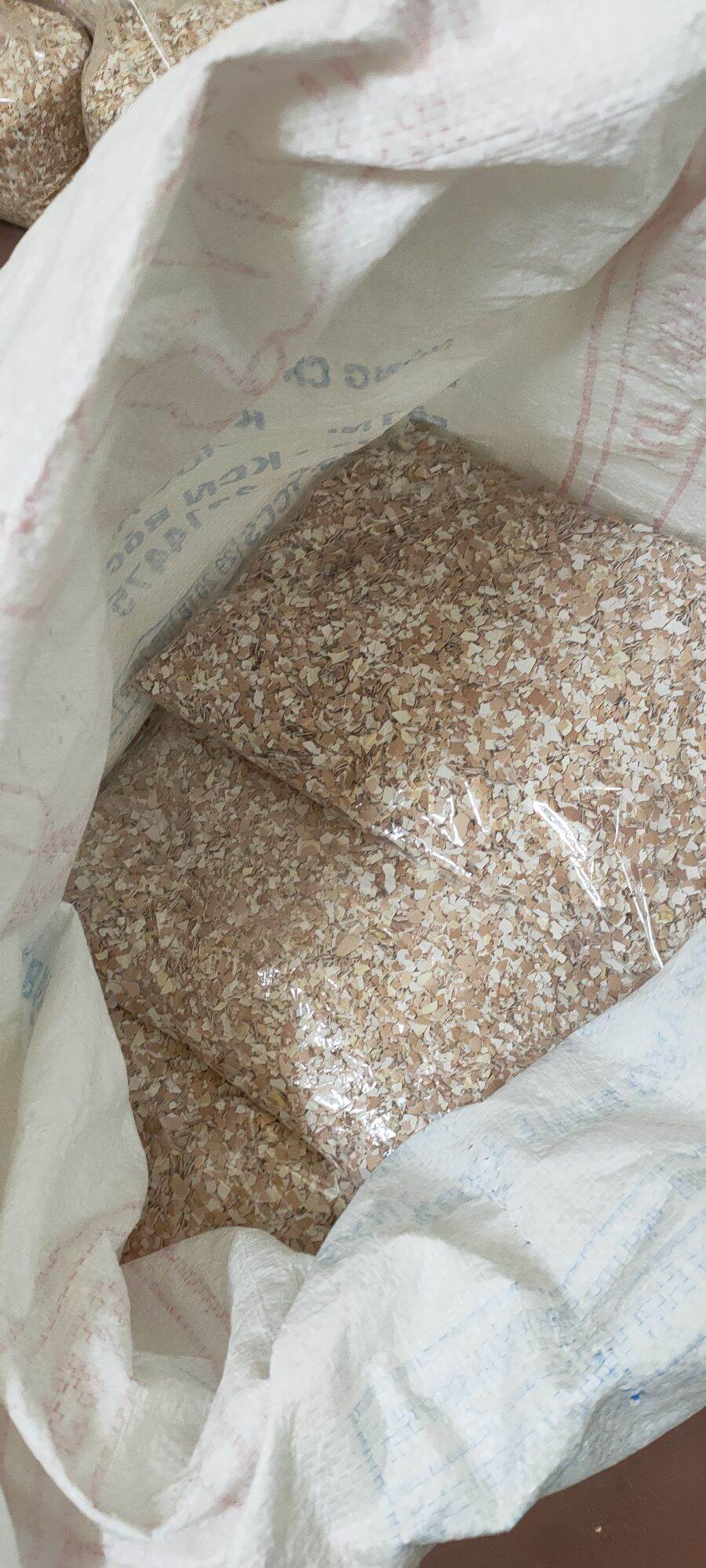 Vỏ trứng gà vụn bón cây 1kg/túi