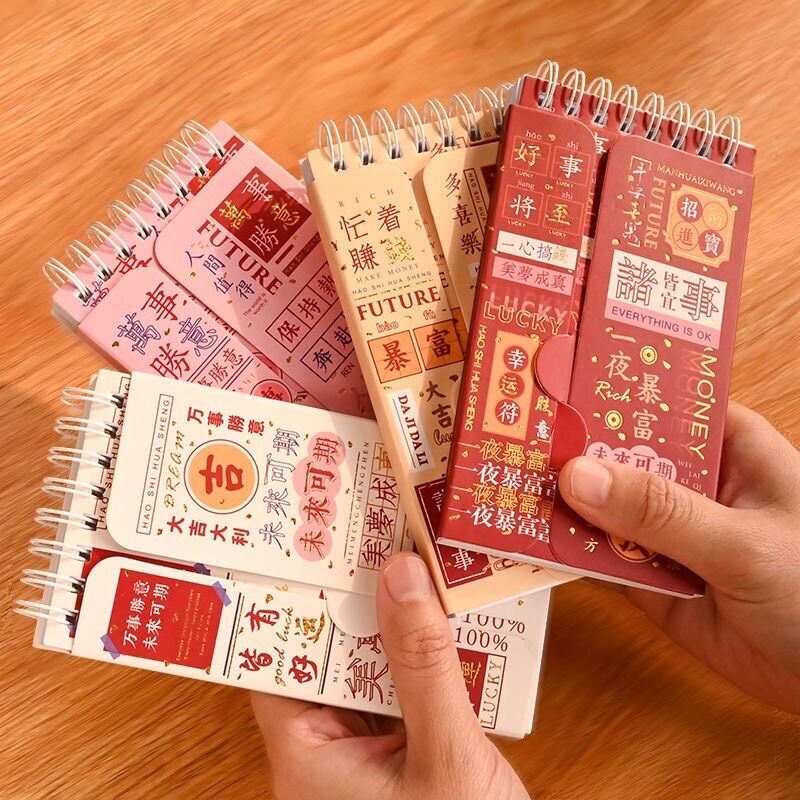 Sổ tay ghi chú từ vựng