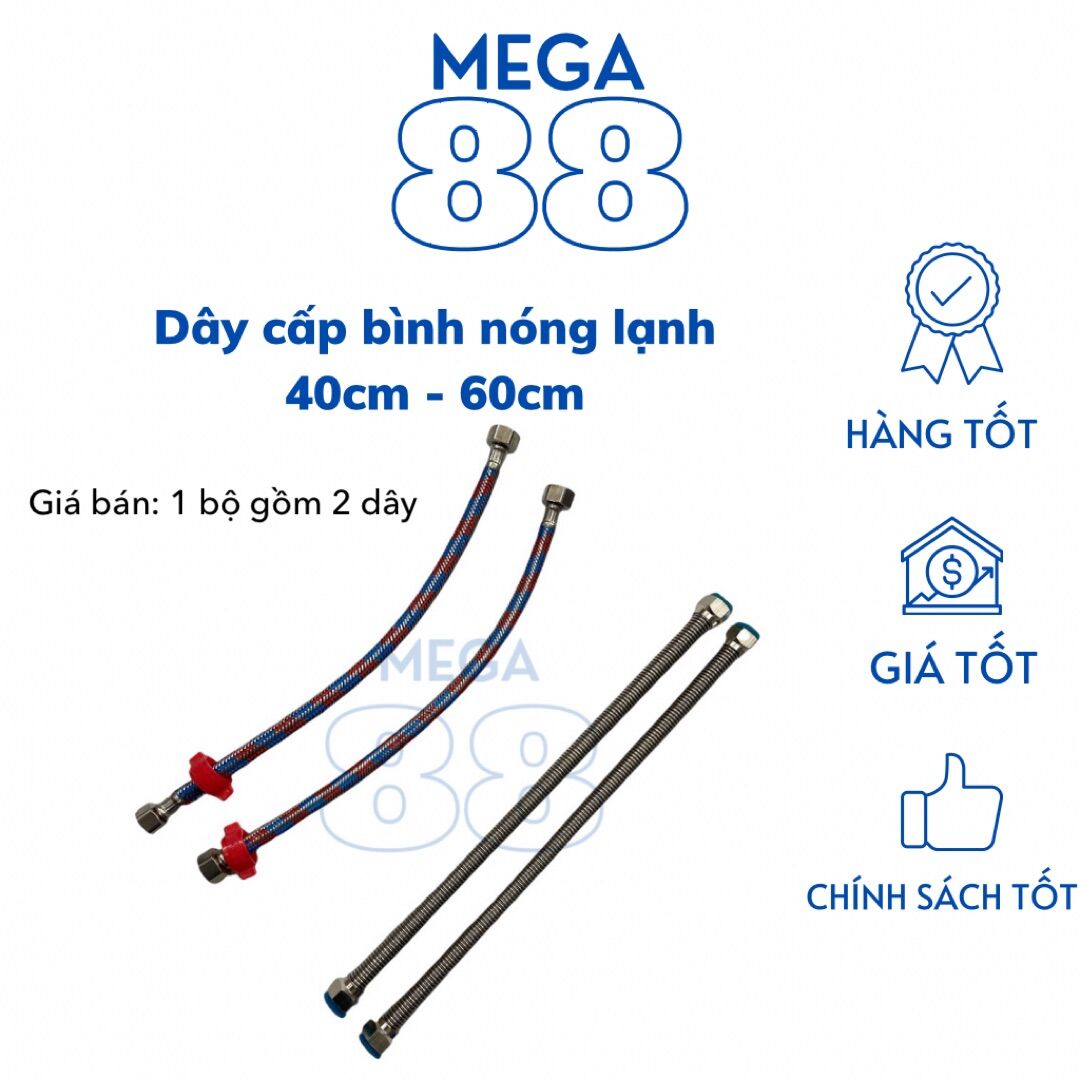 Dây cấp bình nóng lạnh 40cm 60cm - dây mềm bình nóng lạnh