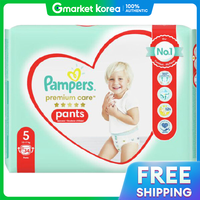 Pampers |Bộ Mẫu Thử Miễn Phí Tã Quần Trẻ Em Cao Cấp
