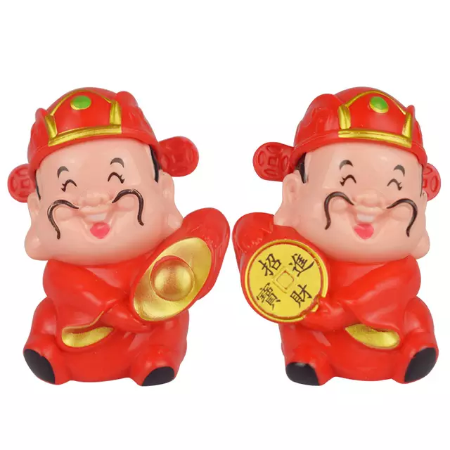 Ông thần tài,thần tài