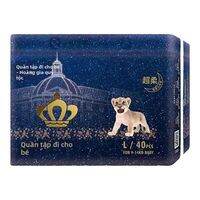 BEIQI | Bỉm Siêu Mỏng Chống Thấm Cho Bé NB