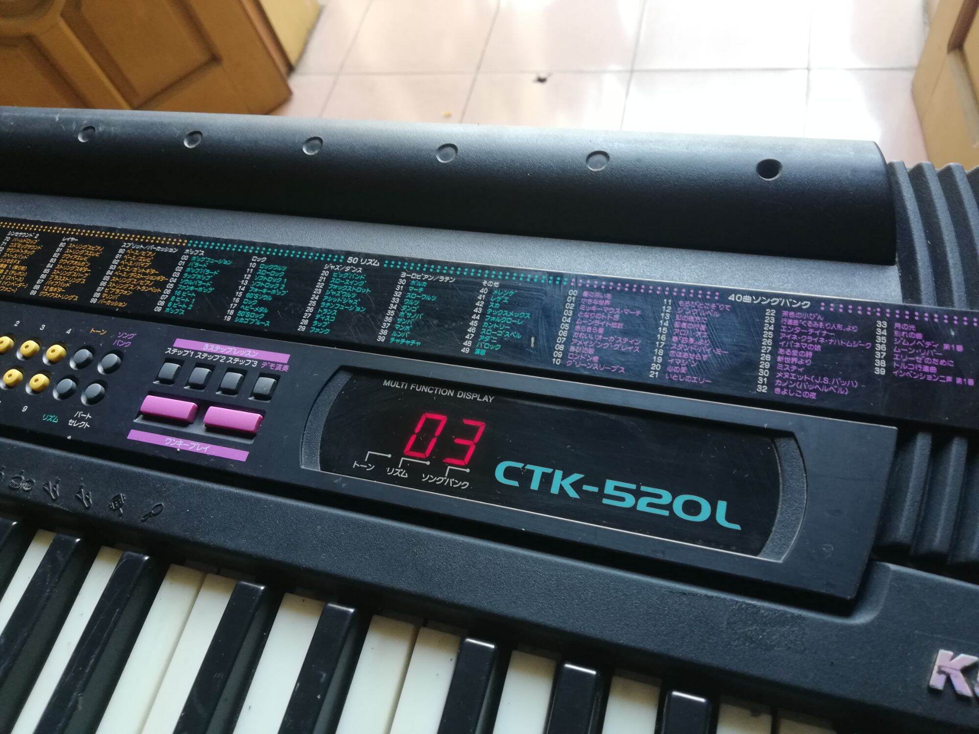 Đàn organ Casio CTK 520L
