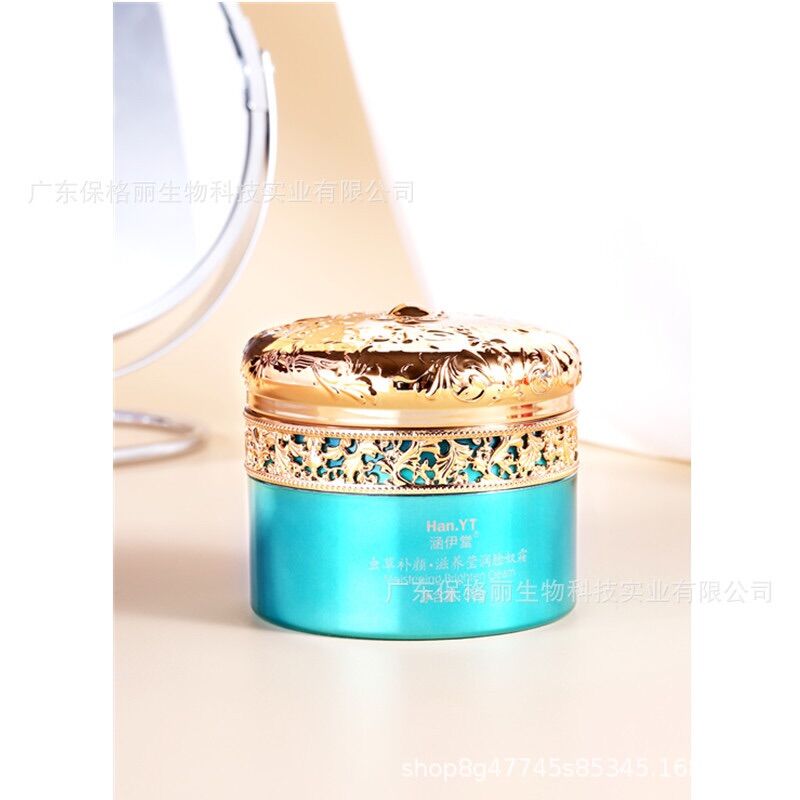 [hàng mới về]Kem Hồng sâm GURLAI 50g