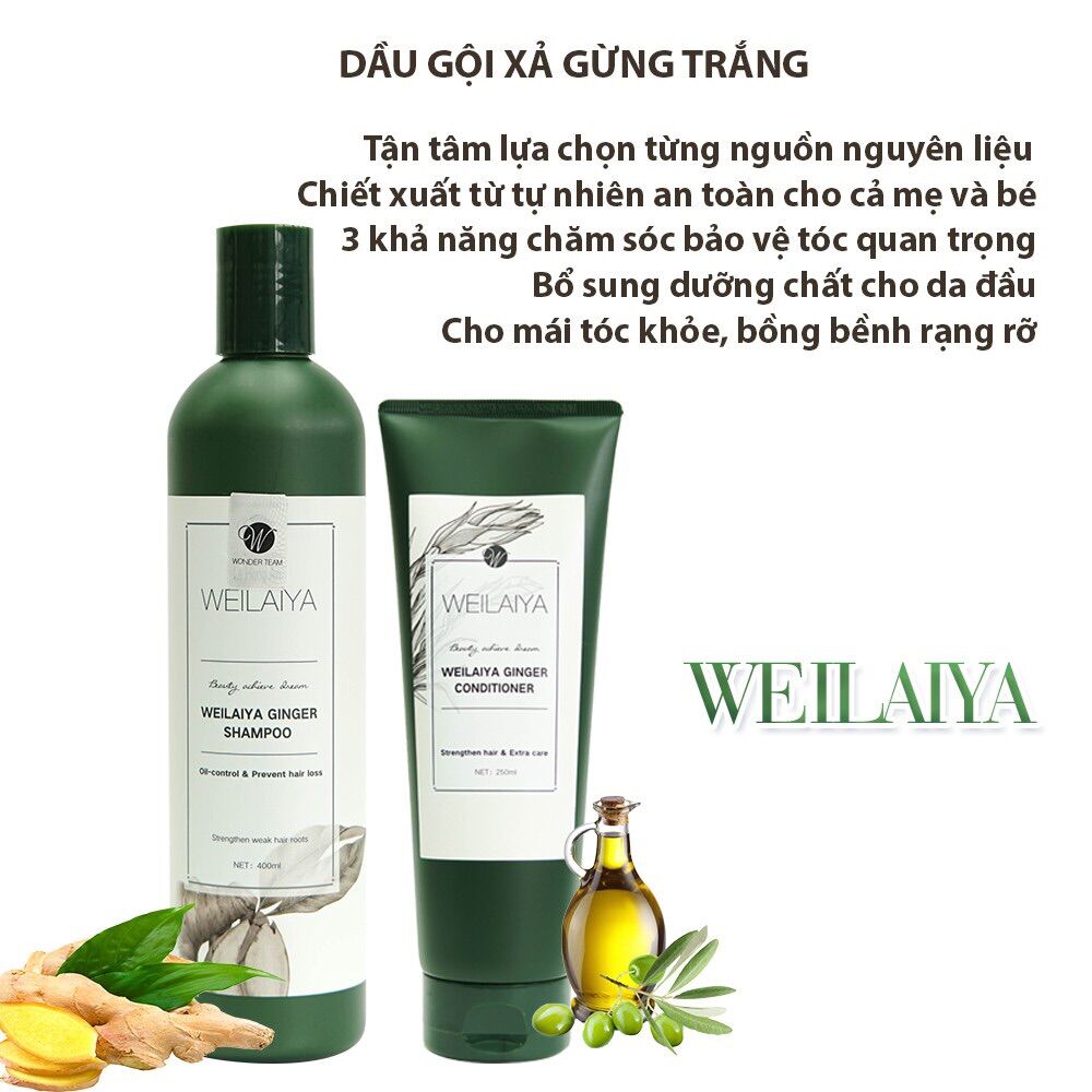 [Chính Hãng]Bộ dầu gội xả Gừng Weilaiya