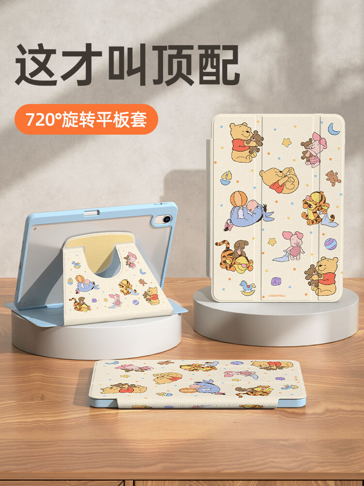 Ốp Lưng Acrylic Chống Cong Có Khe Cắm Bút Huawei MatePad 2024 Ốp Lưng Bảo Vệ Cho MatePad pro 12.2 Ai