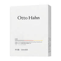 Otto Hahn | Nước Súc Miệng Chống Khuẩn Làm Mát Hơi Thở Không Cồn Cho Niềng Răng