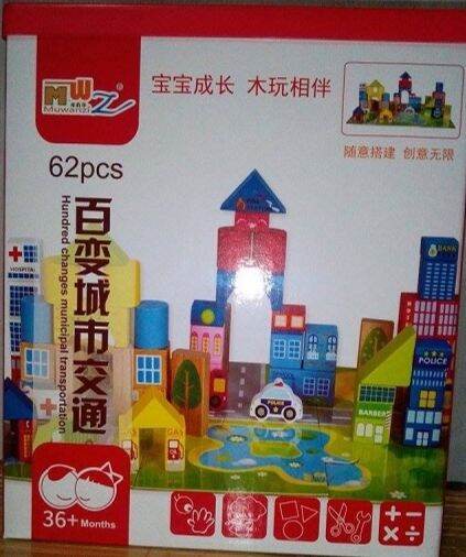 Mô hình thành phố bằng gỗ
