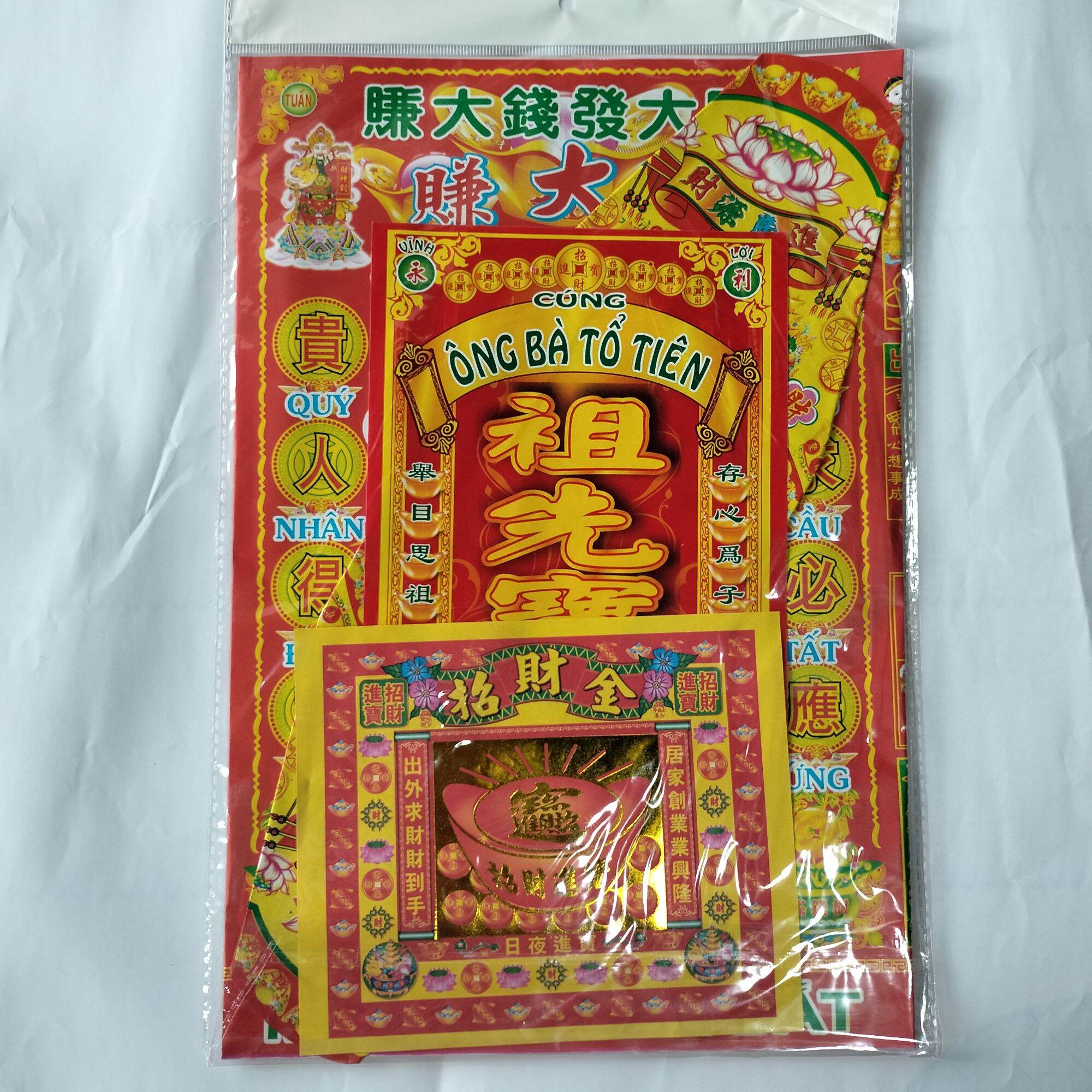 Bộ giấy cúng ông bà tổ tiên