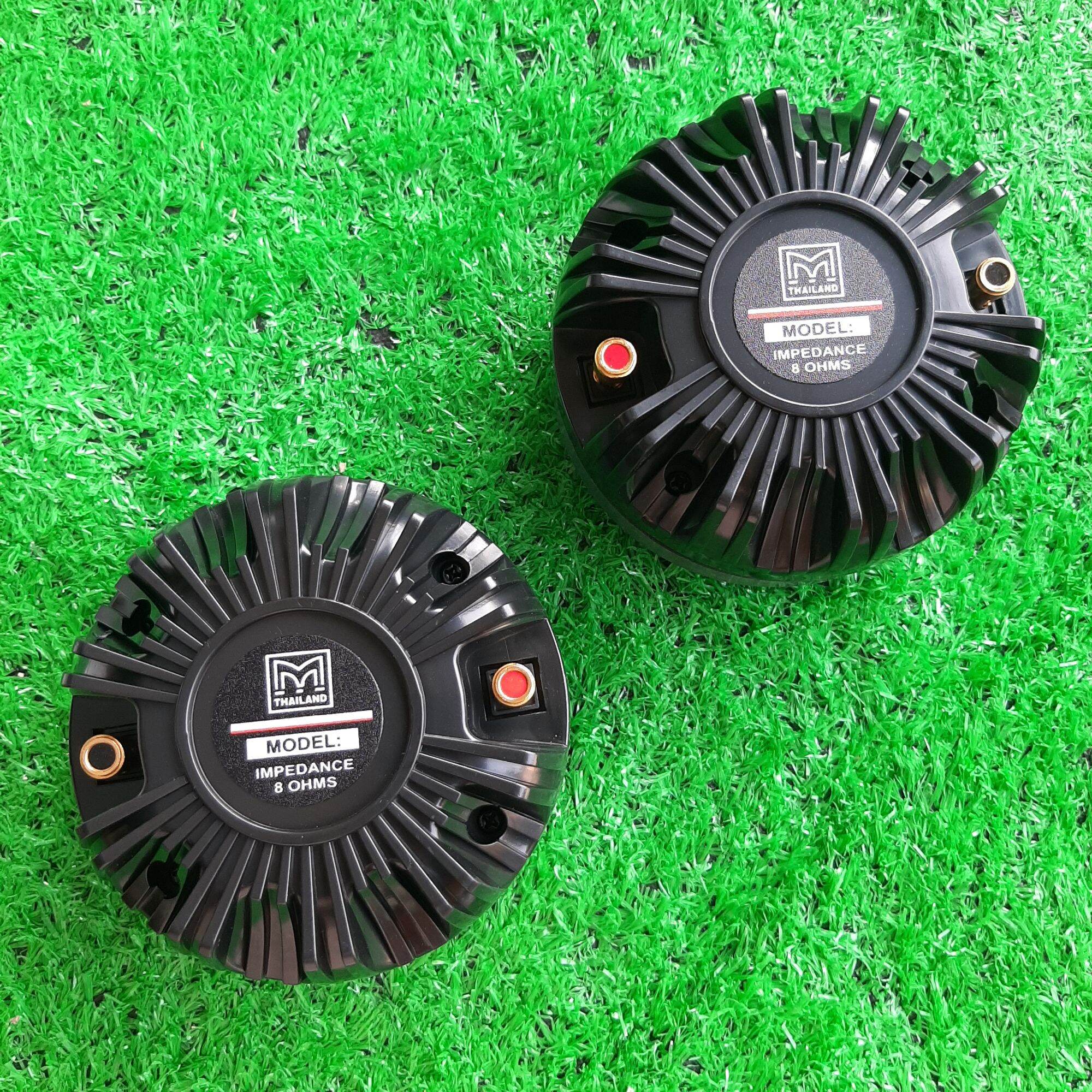 Củ loa treble/tep 450 Martin_Hàng Nhập