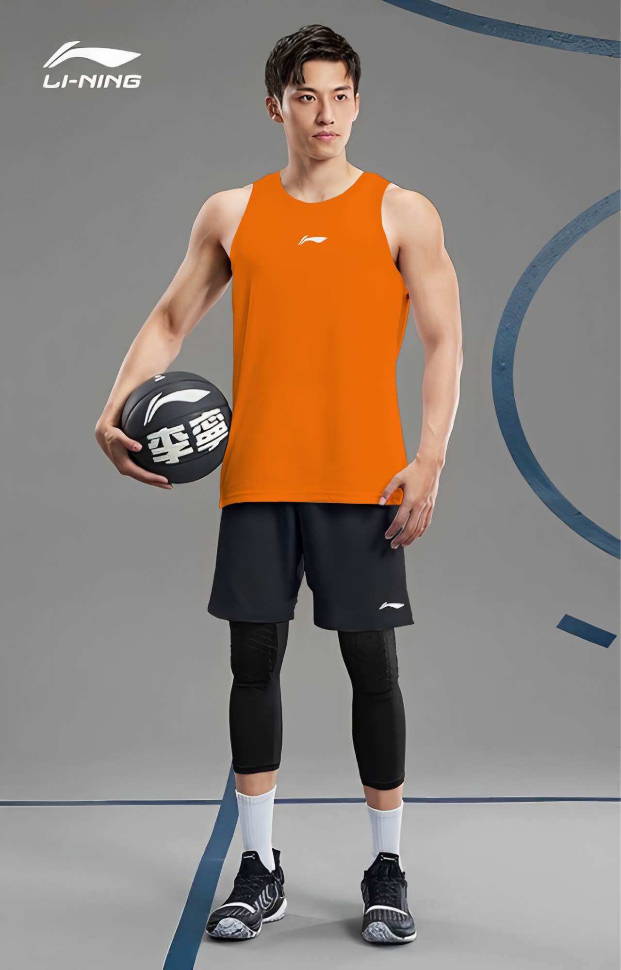Áo ba lỗ nam cao cấp Lining