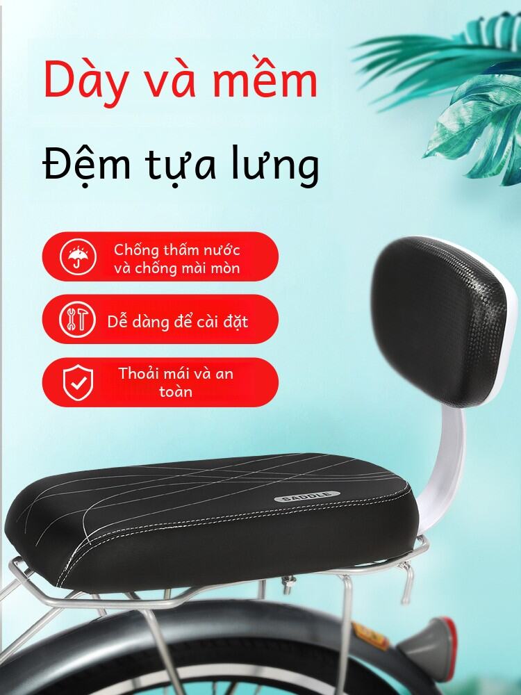 Đệm Ghế Xe Đạp Mountain Bike Thoải Mái Vỏ Đệm Ghế Xe Điện Đệm Ghế Xe Đạp Đệm Ghế Sau Xe Đạp Phụ Kiện Xe Đạp