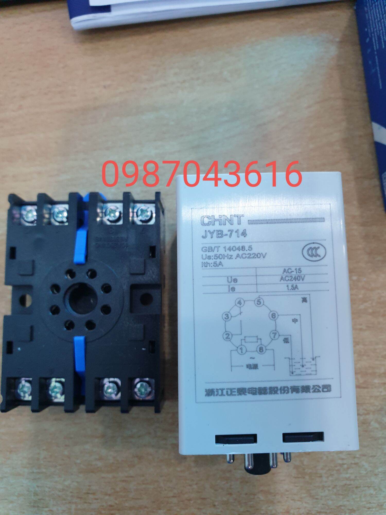 Rơ le báo mức nước Chint JYB 714C