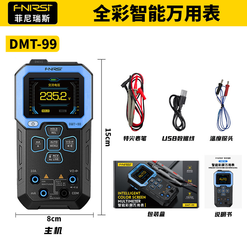 Công Cụ Đo Đa Năng FNIRSI DMT-99 Độ Chính Xác Cao Tự Động Chống Cháy Phần Cứng Kim Loại Đồng Màn Hìn