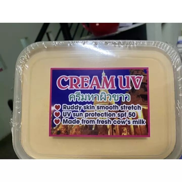 Lẻ hủ 1 kg KEM Cốt Thái Nguyên Chất