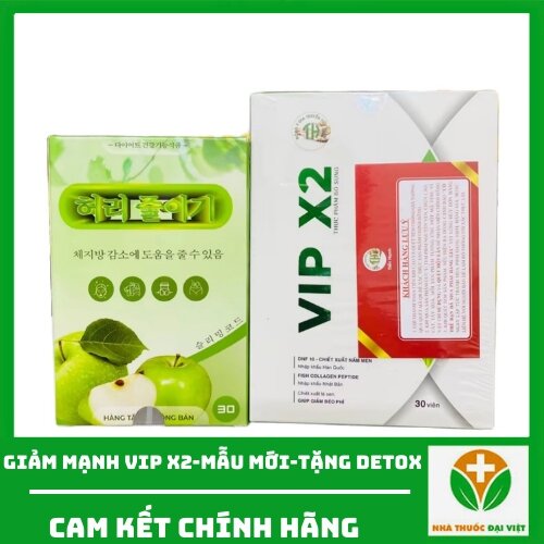 50 hộp giảm cân Thảo mộc Mi.Nhon loại 30 viên giảm cân xiết eo định hình lấy lại vòng eo con kiến sau sinh