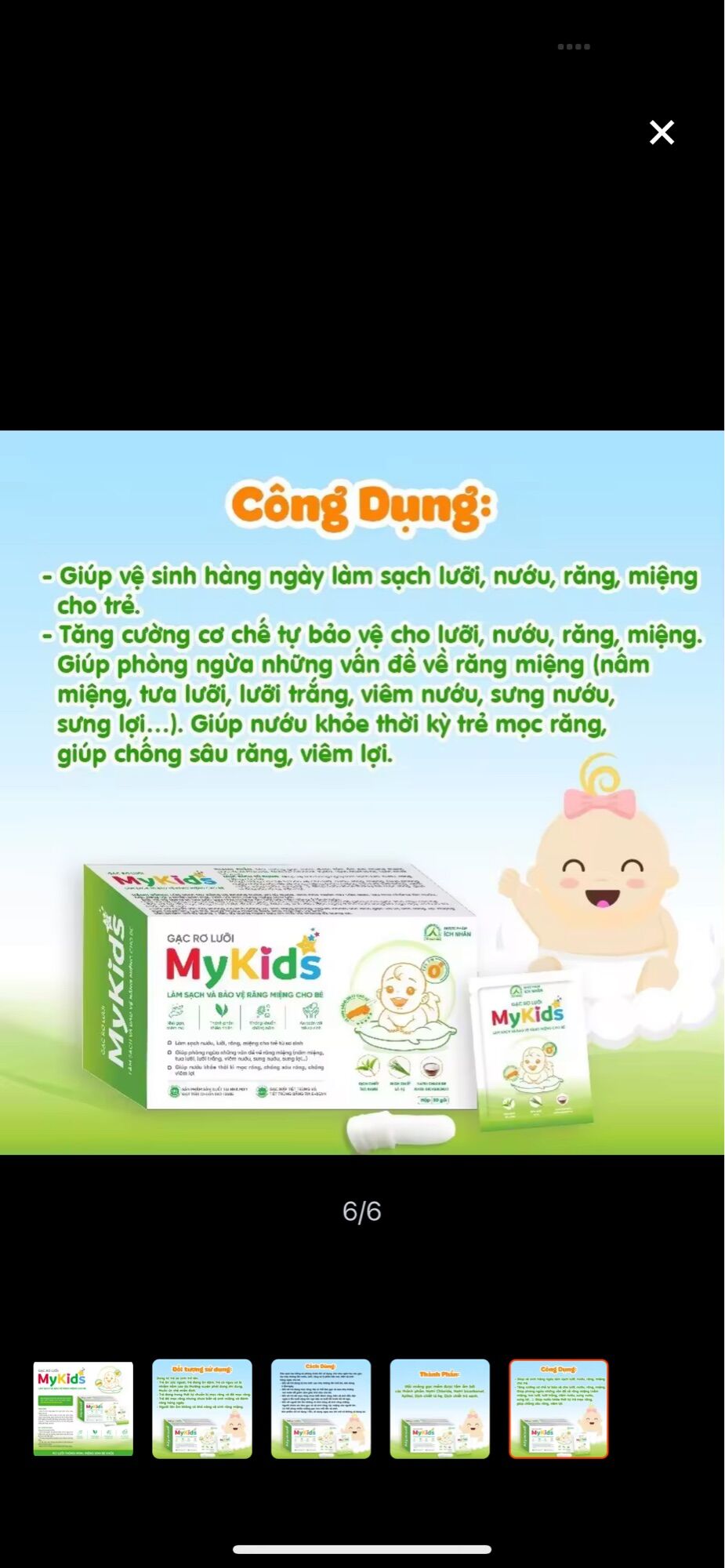 Gạc rơ lưỡi thảo dược ÍCH NHÂN MYKIDS