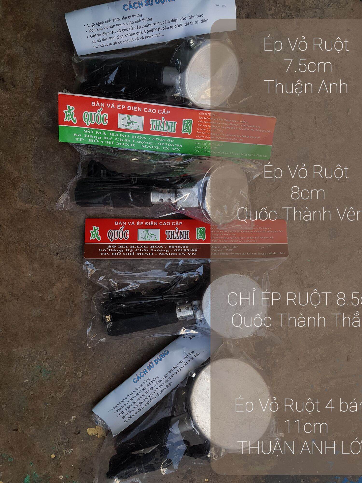 Bộ Vá Ép Điện Vỏ Xe - Ruột Xe - Khbved003