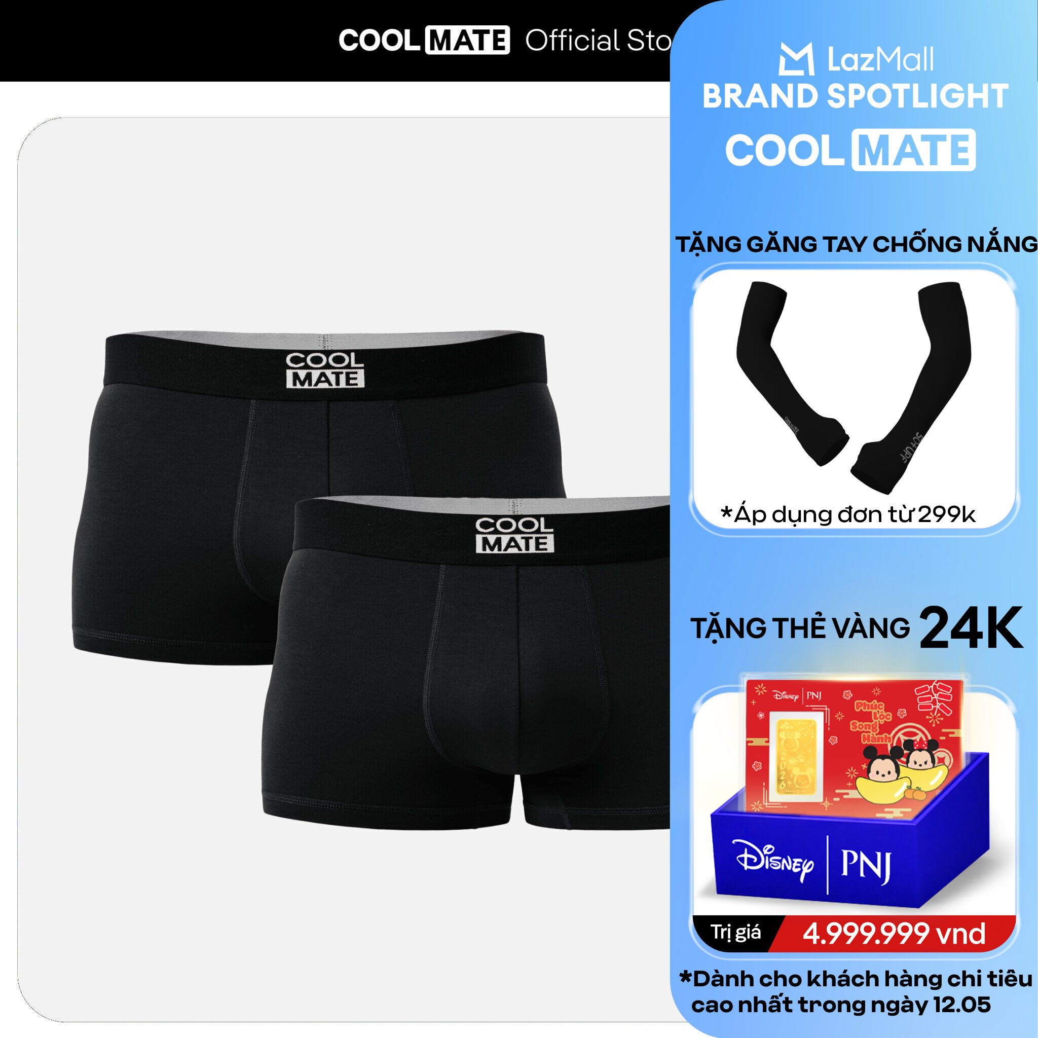 [DUY NHẤT 12.05 TẶNG QUÀ ĐƠN TỪ 299K]Combo 2 Quần lót nam Trunk Bamboo mềm mại, thấm hút, kháng khuẩn khử mùi - Coolmate