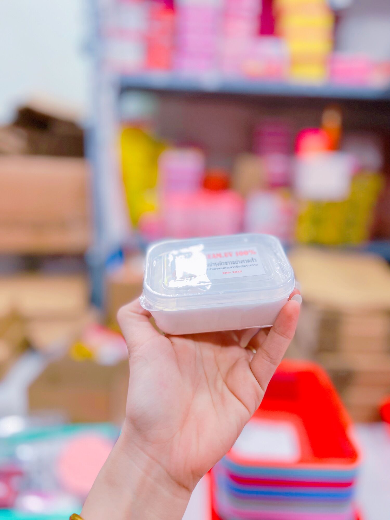 Kem dưỡng trắng da cốt thái dẻo UV 100g