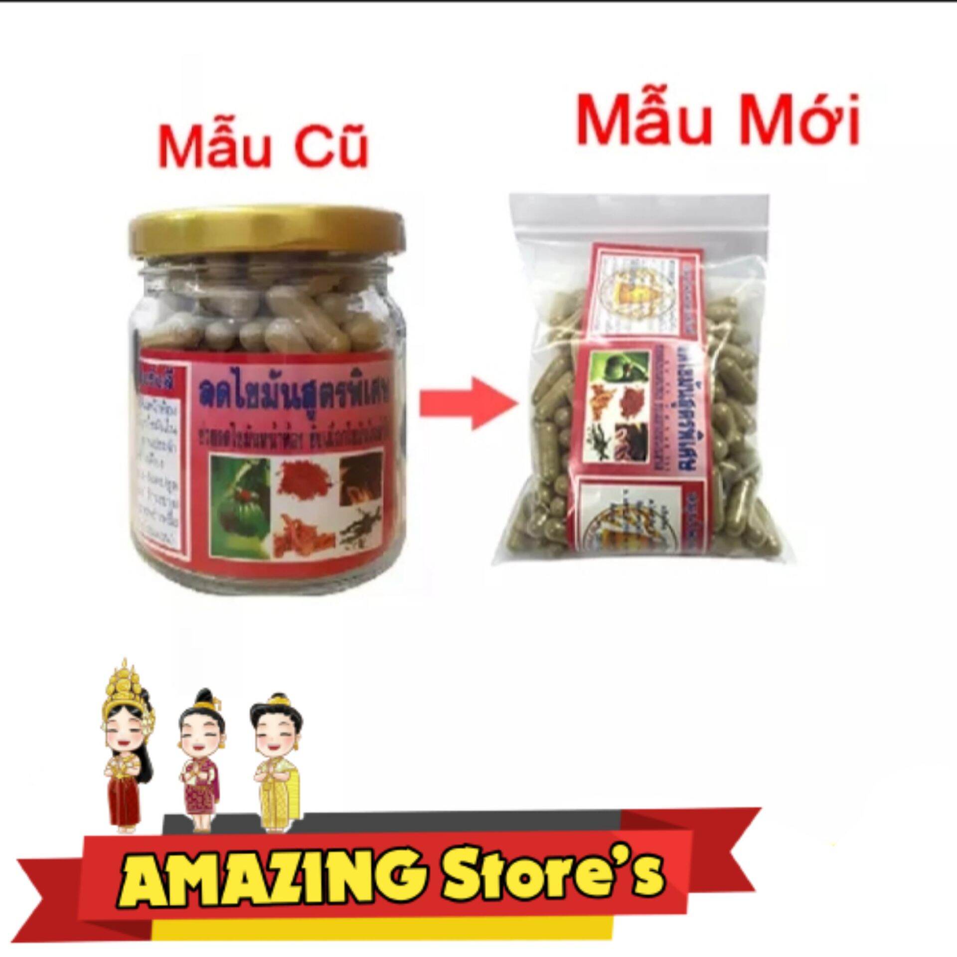Viên uống giảm cân đông y thái lan