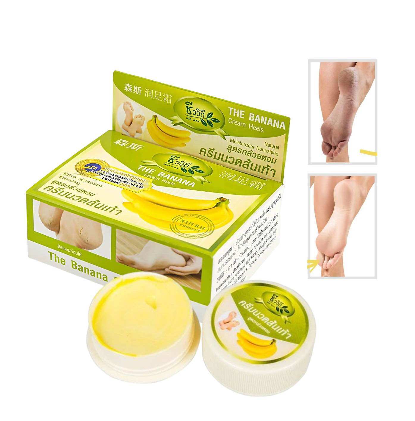 Kem Thoa Nứt Gót Chân Chuối Banana Thái Lan