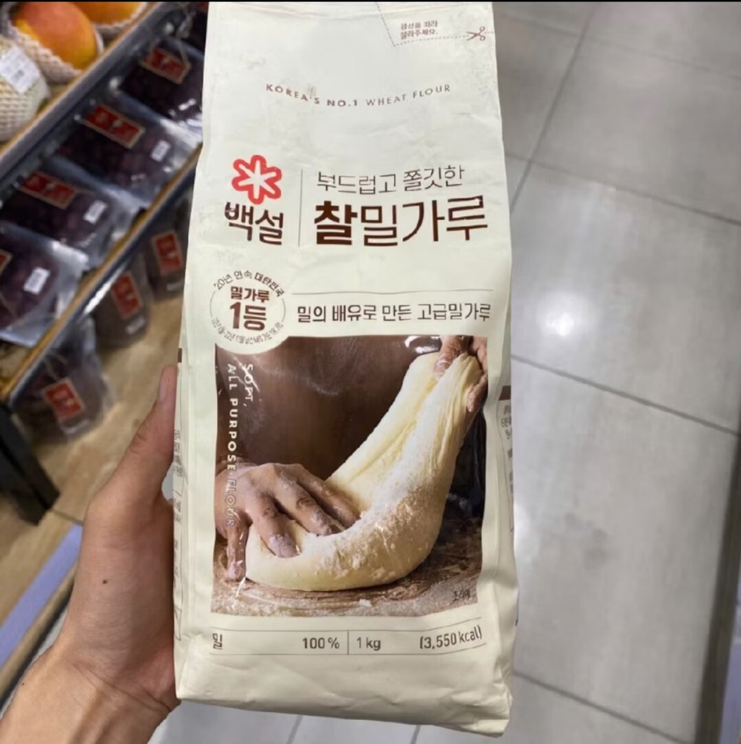 Bột mì đa dụng hàn quốc CJ Beksul Soft ALL Purpose Flour 1kg