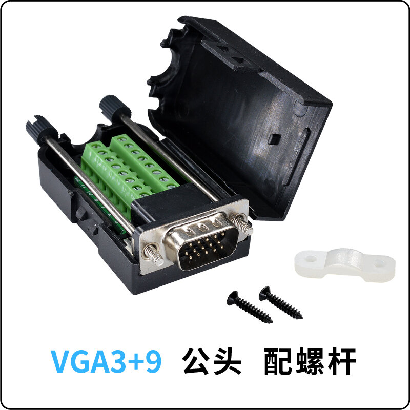 Đầu nối vga đầu chuyển đổi đầu nối không cần hàn đầu đực ba hàng db15 đầu đực cái có dây ốp ngoài đầu nối hiển thị 15 kim