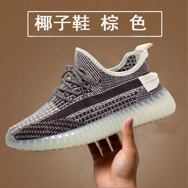 2024 mới nam thoáng khí giày thể thao lưới mùa xuân chạy bộ gót thấp giày thể thao sneaker ngoài trời đế bằng
