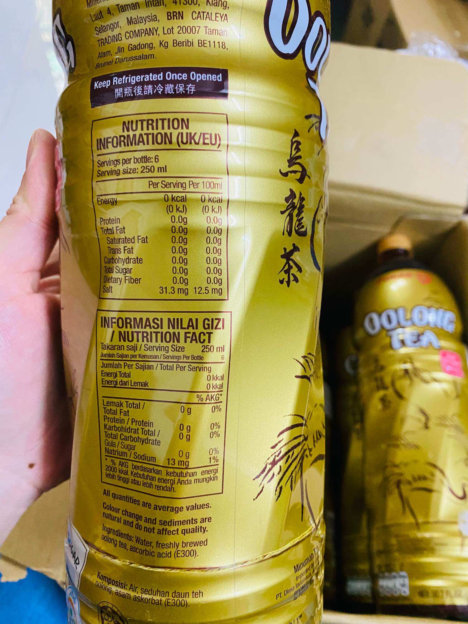 Trà olong pokka không đường 1.5L thùng 12 chai nhập khẩu malaysia