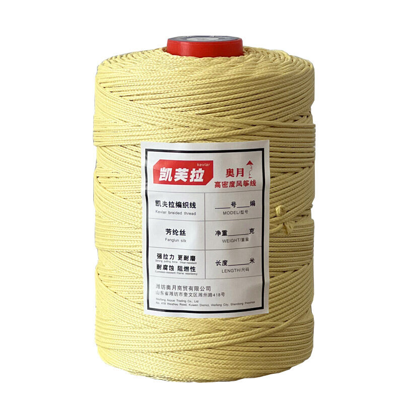 Kevlar Braiding Kite Line