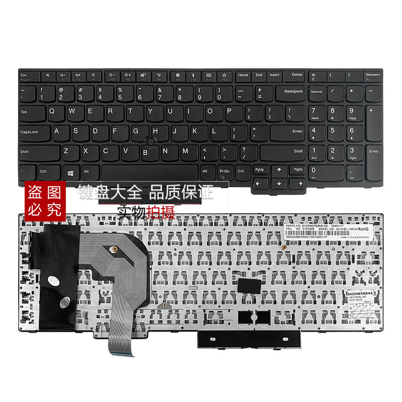 Bàn Phím P71 Dùng Cho Lenovo ThinkPad T570 T580 P51S P51S P52s P50 P70 P51