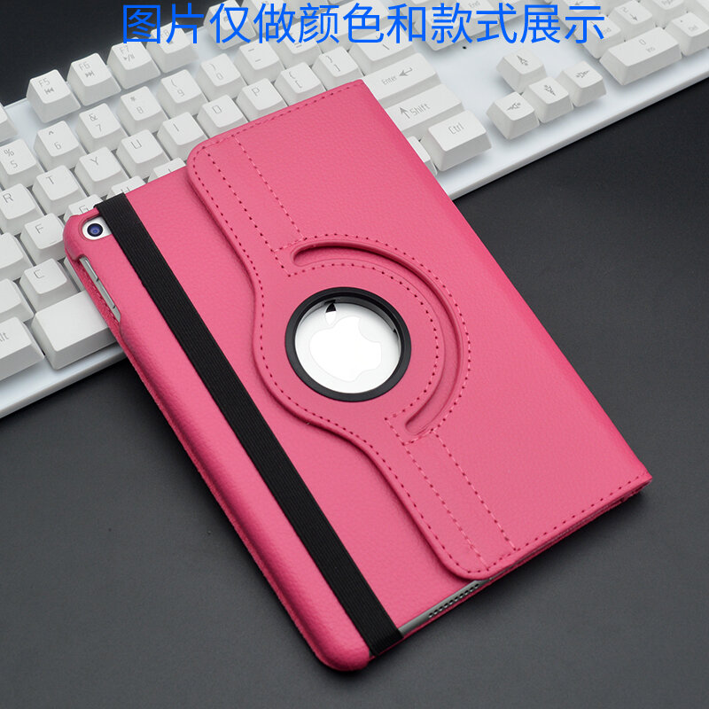 Vỏ Bảo Vệ Vỏ Cứng Thế Hệ Máy Tính Bảng Xiaomi A0101