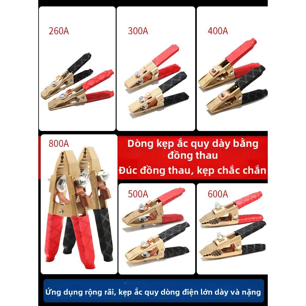 YIYUE | Kẹp Sạc và Hàn Bằng Đồng Nguyên Chất Dày